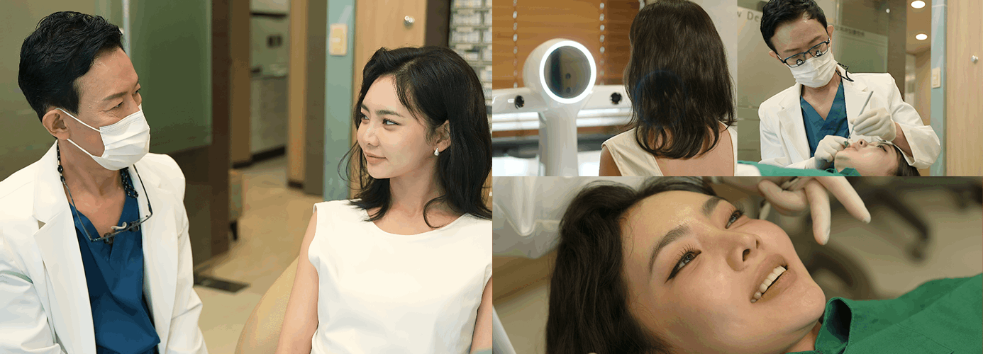 청담뷰 비니쉬