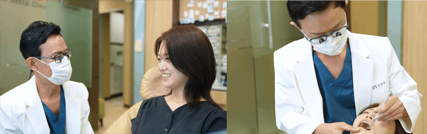 교정치료정보