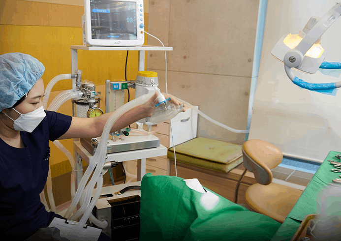 전신마취 치과치료란?