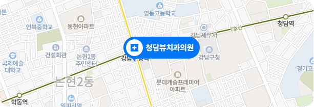 찾아오시는 길